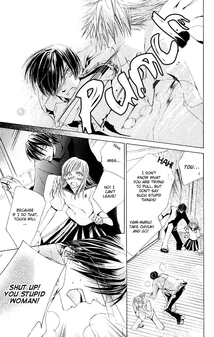 Read Millennium Snow chapter 9 image 20 on Lezhin