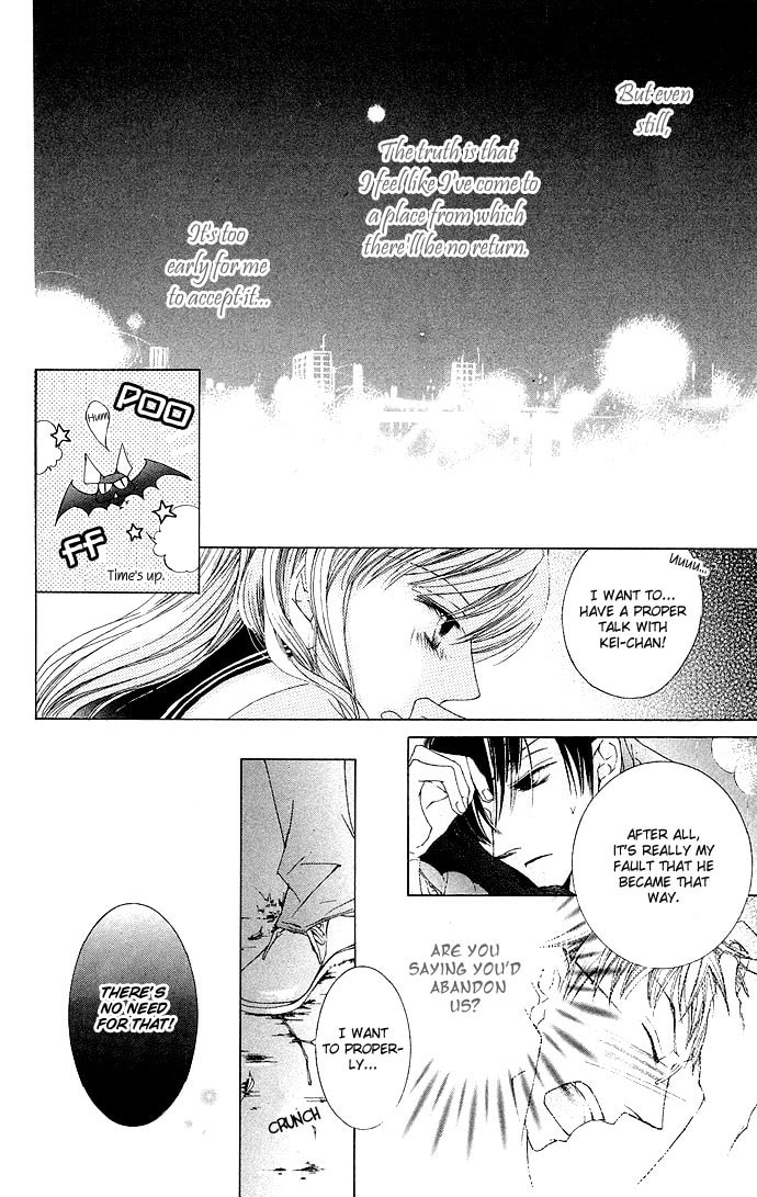 Read Millennium Snow chapter 9 image 29 on Lezhin