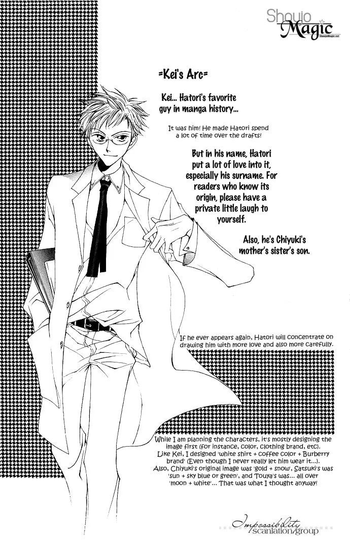 Read Millennium Snow chapter 9 image 4 on Lezhin