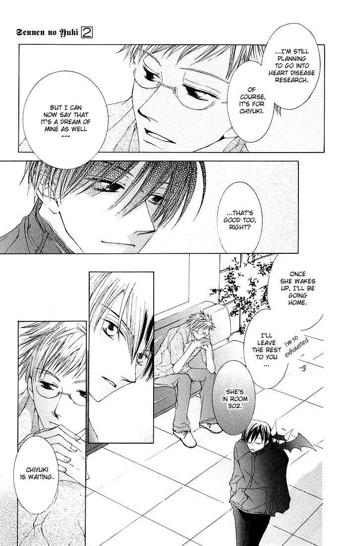 Read Millennium Snow chapter 9 image 40 on Lezhin