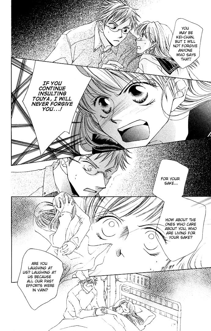 Read Millennium Snow chapter 9 image 9 on Lezhin