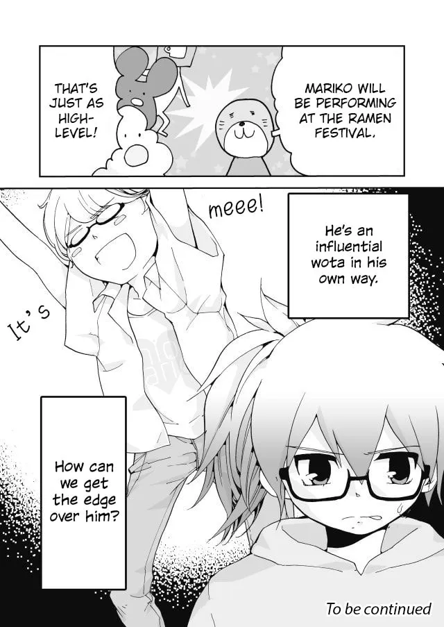 Read Million Doll chapter 10 image 10 on Lezhin