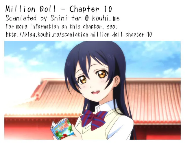 Read Million Doll chapter 10 image 12 on Lezhin