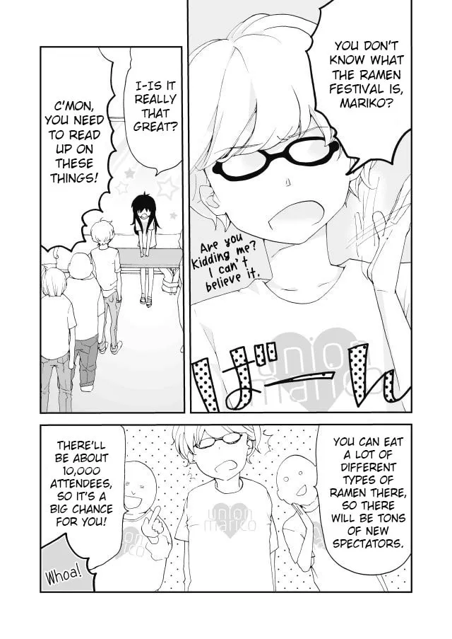 Read Million Doll chapter 11 image 1 on Lezhin