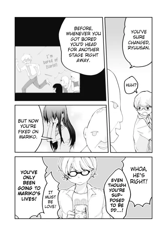 Read Million Doll chapter 11 image 6 on Lezhin