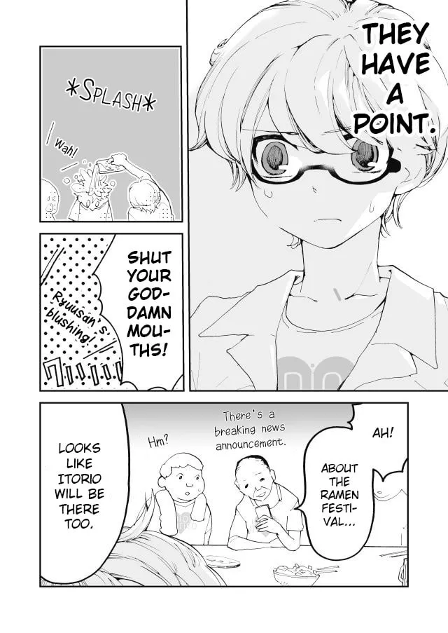 Read Million Doll chapter 11 image 7 on Lezhin