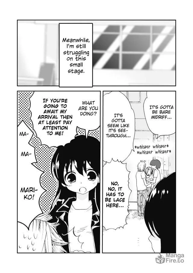 Read Million Doll chapter 12 image 2 on Lezhin