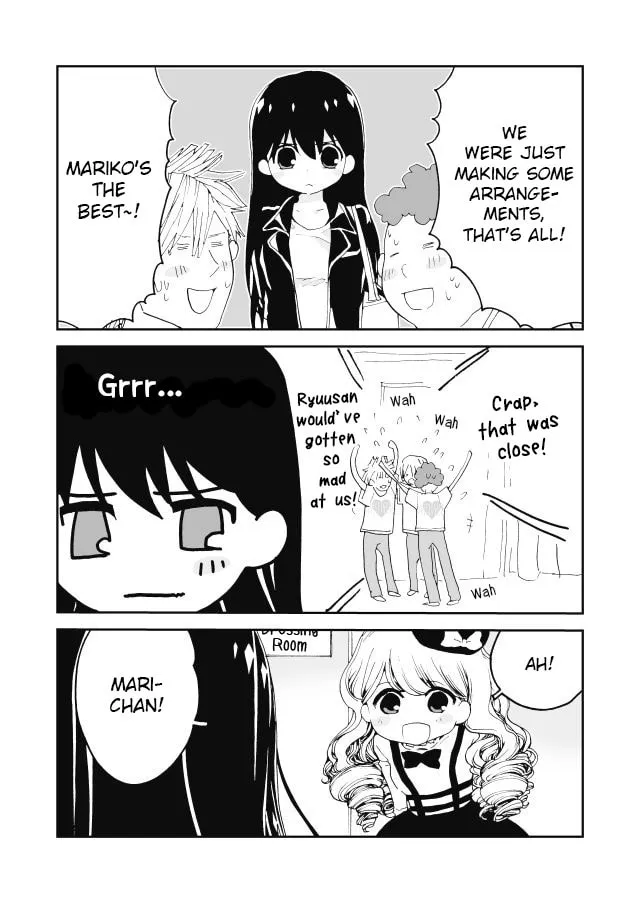 Read Million Doll chapter 12 image 3 on Lezhin
