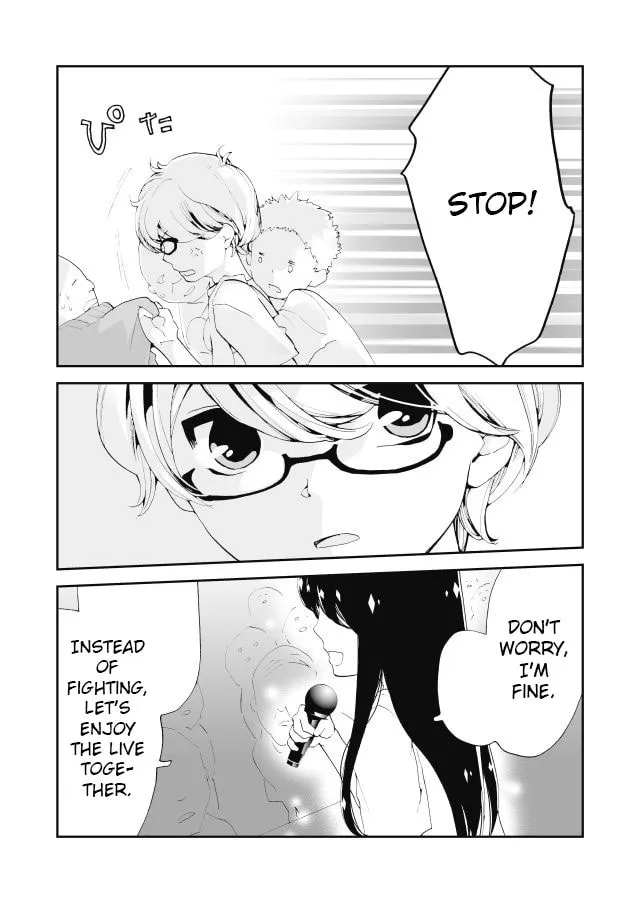 Read Million Doll chapter 13 image 1 on Lezhin