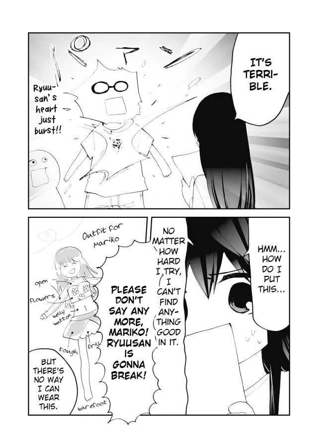Read Million Doll chapter 13 image 7 on Lezhin