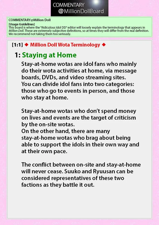 Read Million Doll chapter 14 image 10 on Lezhin