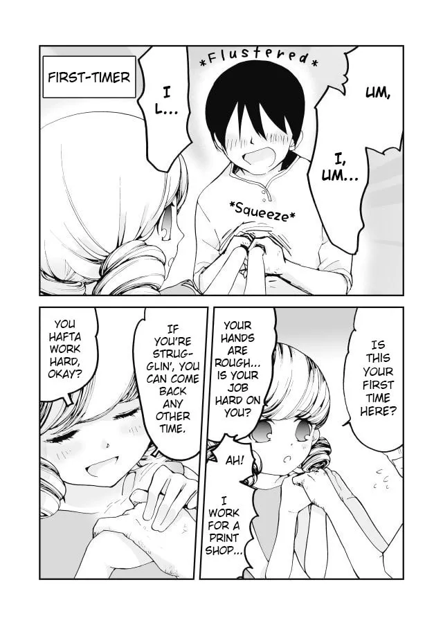 Read Million Doll chapter 15 image 1 on Lezhin