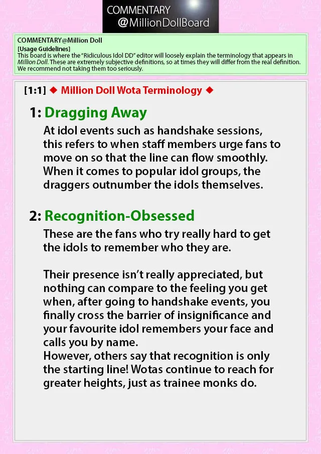 Read Million Doll chapter 15 image 7 on Lezhin
