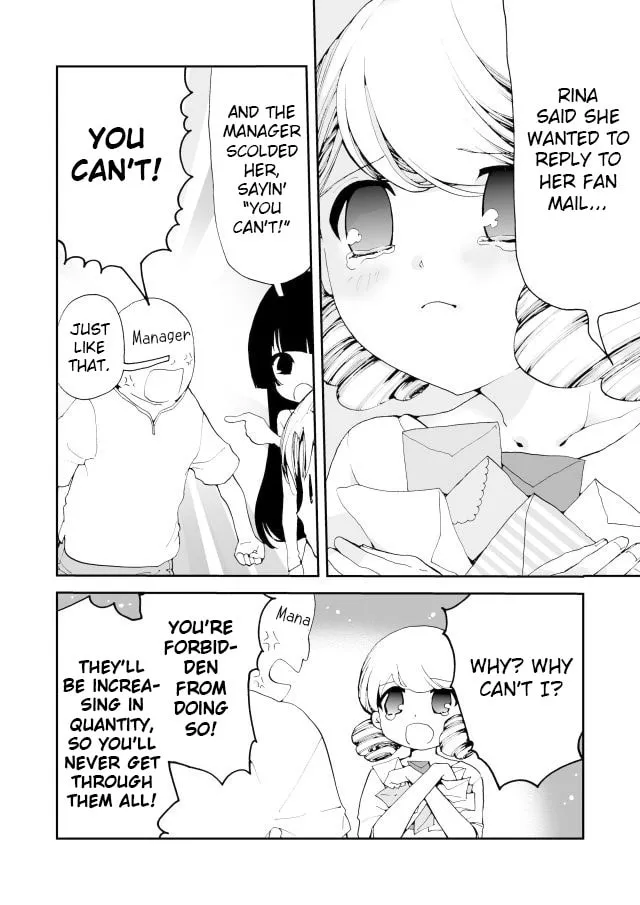Read Million Doll chapter 16 image 1 on Lezhin