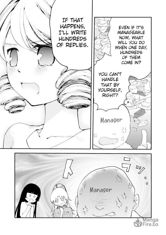 Read Million Doll chapter 16 image 2 on Lezhin
