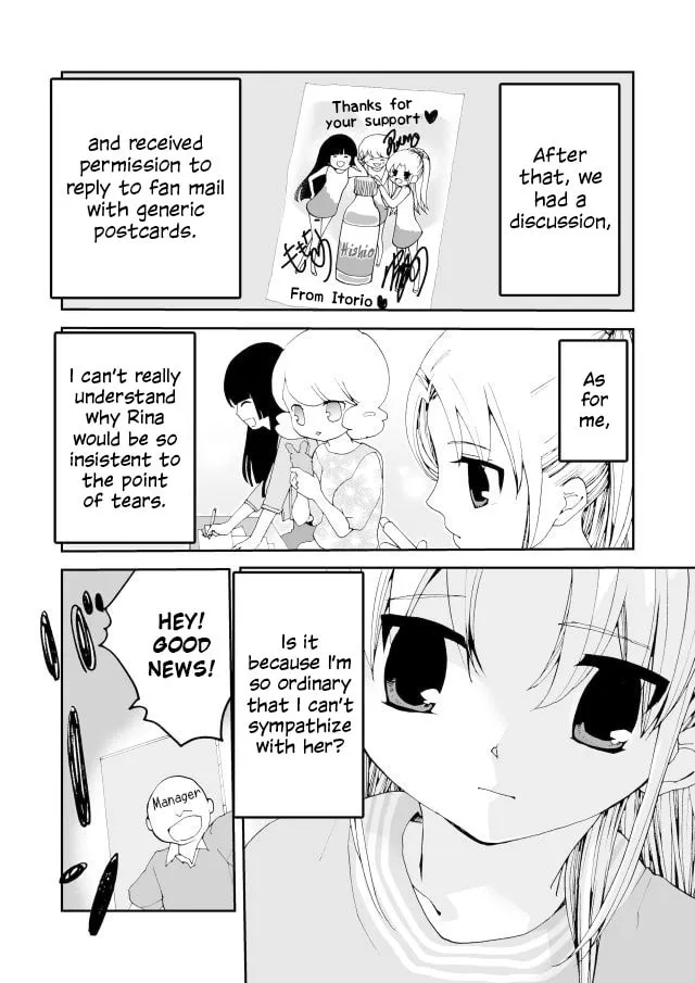Read Million Doll chapter 16 image 6 on Lezhin