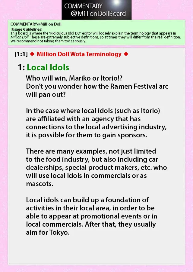 Read Million Doll chapter 17 image 7 on Lezhin