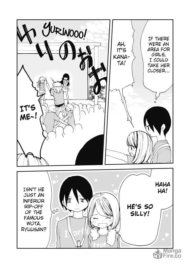Read Million Doll chapter 19 image 2 on Lezhin