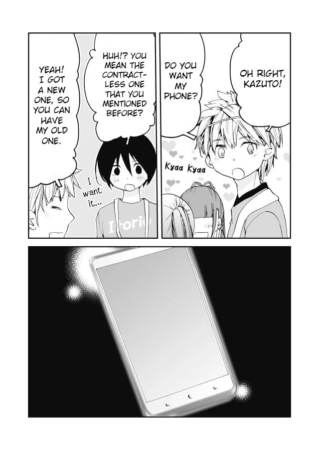 Read Million Doll chapter 19 image 6 on Lezhin