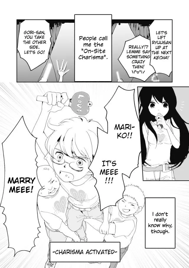 Read Million Doll chapter 2 image 1 on Lezhin
