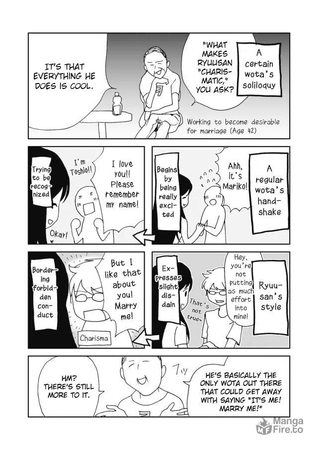 Read Million Doll chapter 2 image 11 on Lezhin