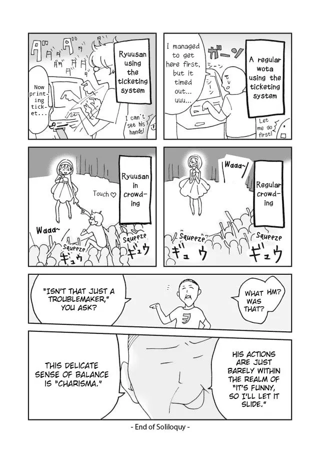 Read Million Doll chapter 2 image 12 on Lezhin