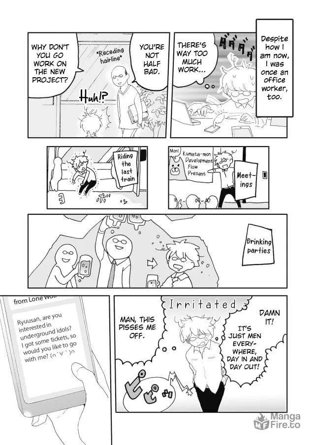 Read Million Doll chapter 2 image 14 on Lezhin