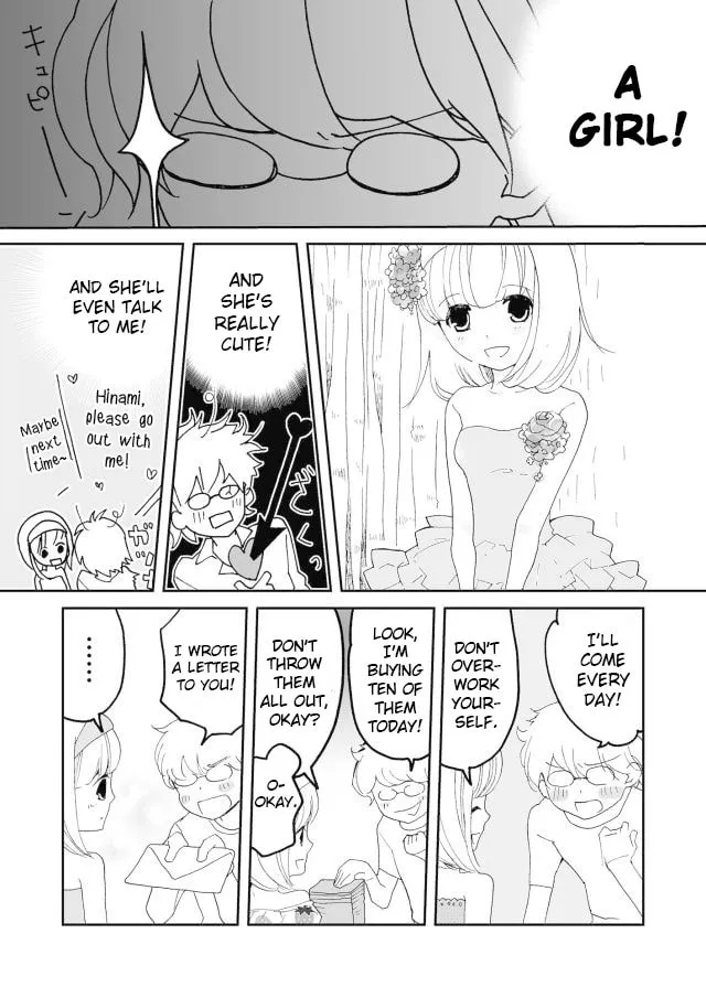 Read Million Doll chapter 2 image 15 on Lezhin