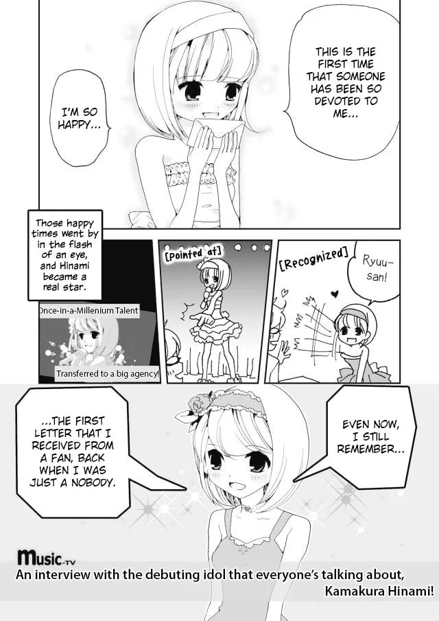 Read Million Doll chapter 2 image 16 on Lezhin