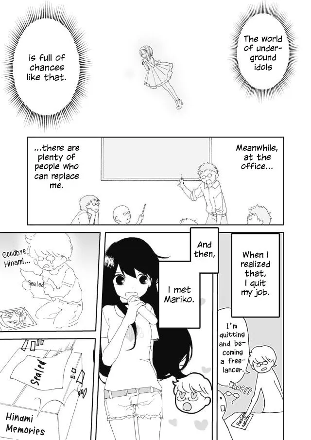Read Million Doll chapter 2 image 18 on Lezhin