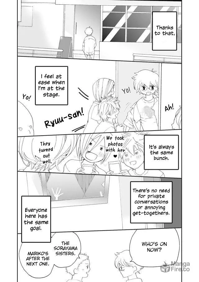 Read Million Doll chapter 2 image 19 on Lezhin