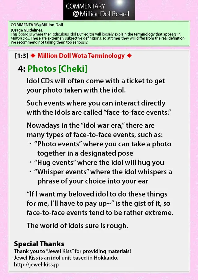 Read Million Doll chapter 2 image 27 on Lezhin