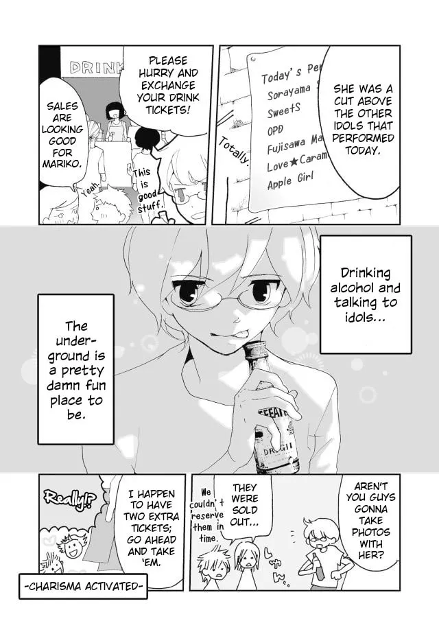 Read Million Doll chapter 2 image 3 on Lezhin