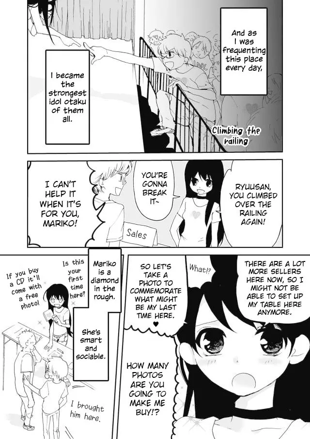 Read Million Doll chapter 2 image 6 on Lezhin