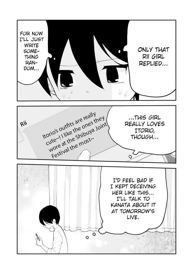 Read Million Doll chapter 20 image 6 on Lezhin
