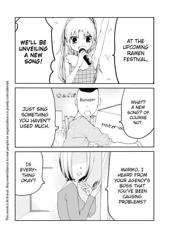 Read Million Doll chapter 22 image 1 on Lezhin