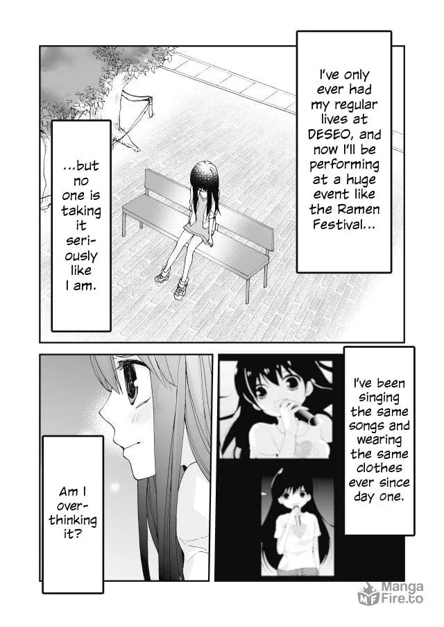 Read Million Doll chapter 22 image 2 on Lezhin