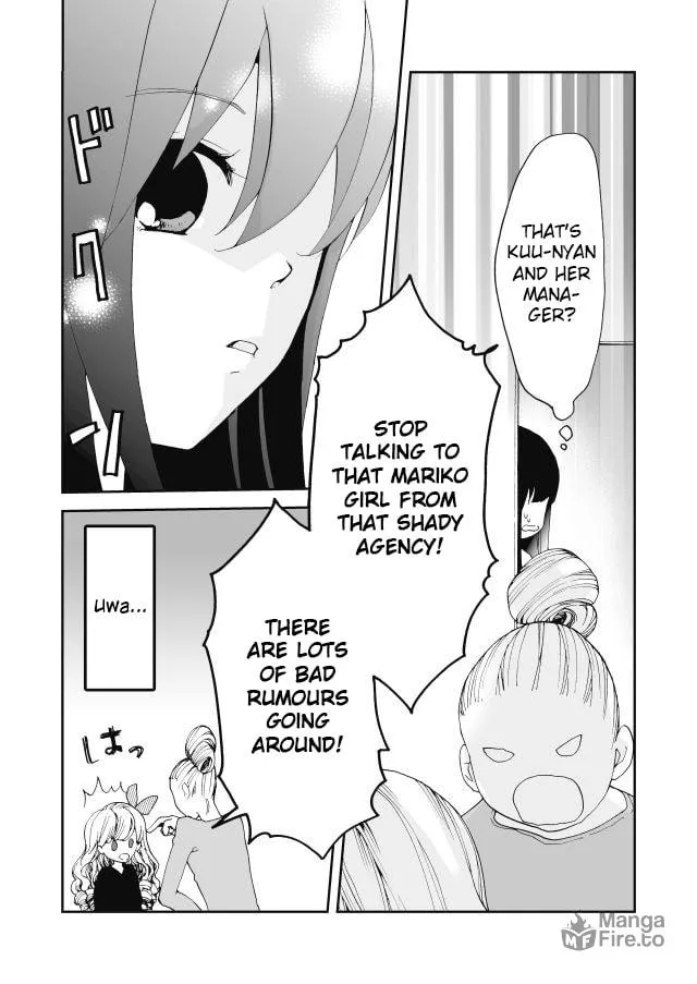 Read Million Doll chapter 22 image 4 on Lezhin