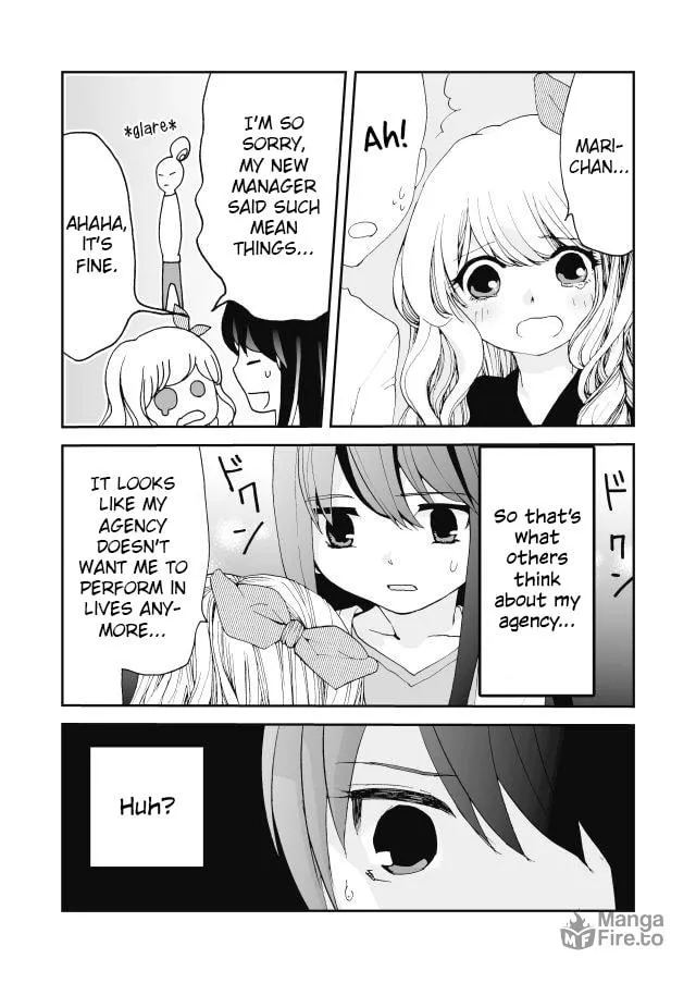 Read Million Doll chapter 22 image 5 on Lezhin