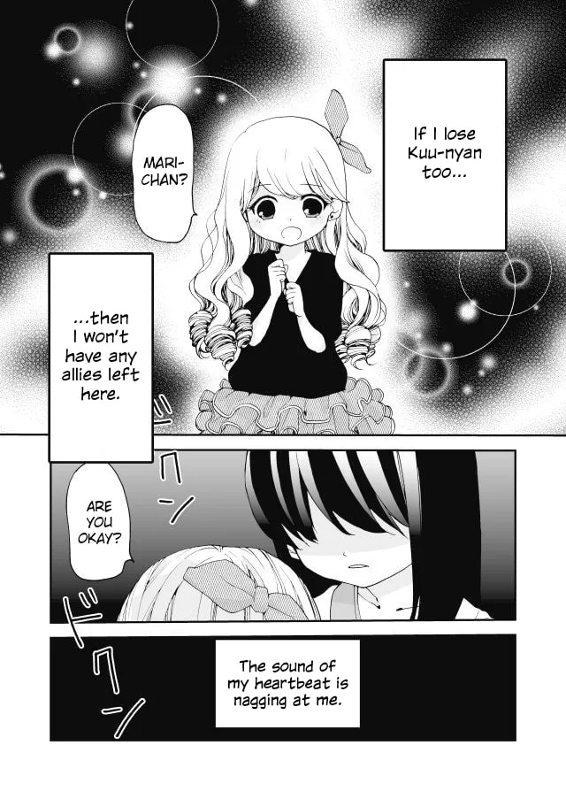 Read Million Doll chapter 22 image 6 on Lezhin