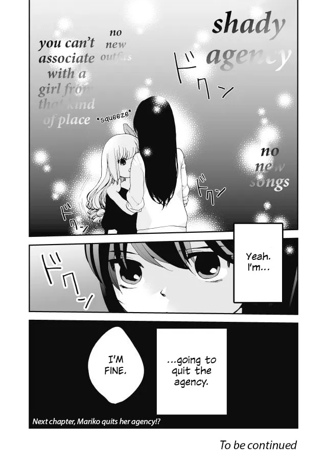 Read Million Doll chapter 22 image 7 on Lezhin