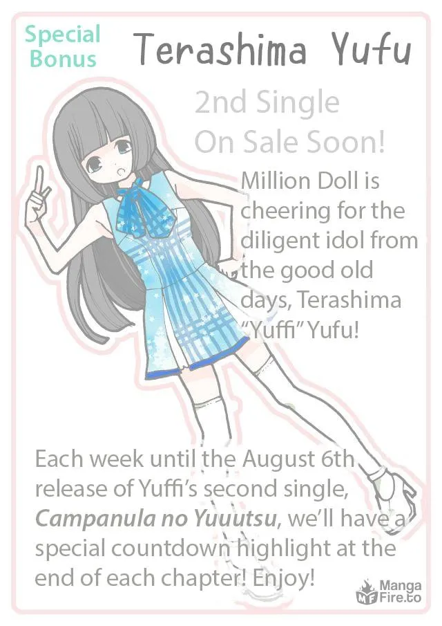 Read Million Doll chapter 22 image 8 on Lezhin