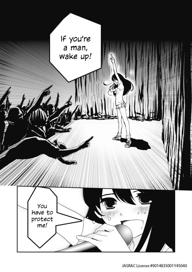 Read Million Doll chapter 3 image 18 on Lezhin