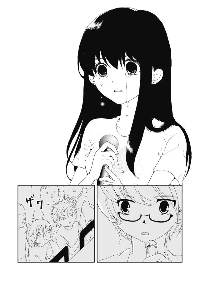 Read Million Doll chapter 3 image 22 on Lezhin