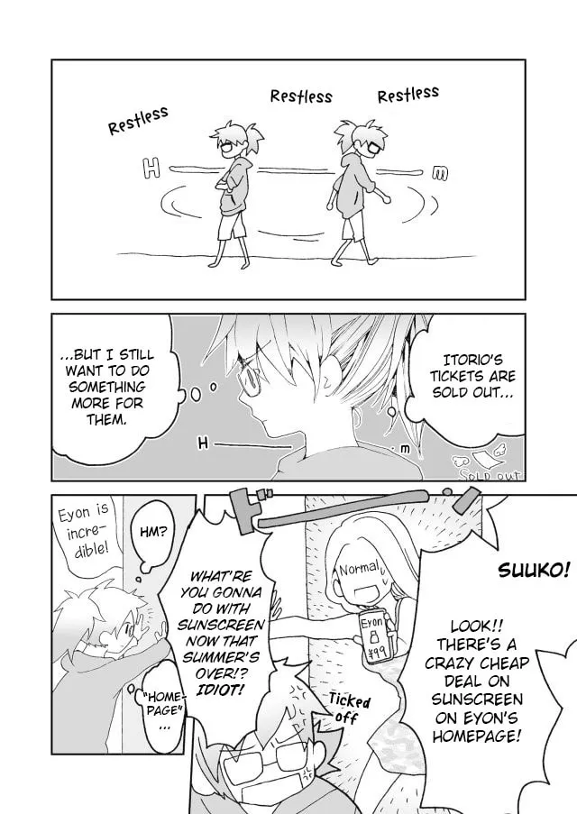 Read Million Doll chapter 3 image 3 on Lezhin