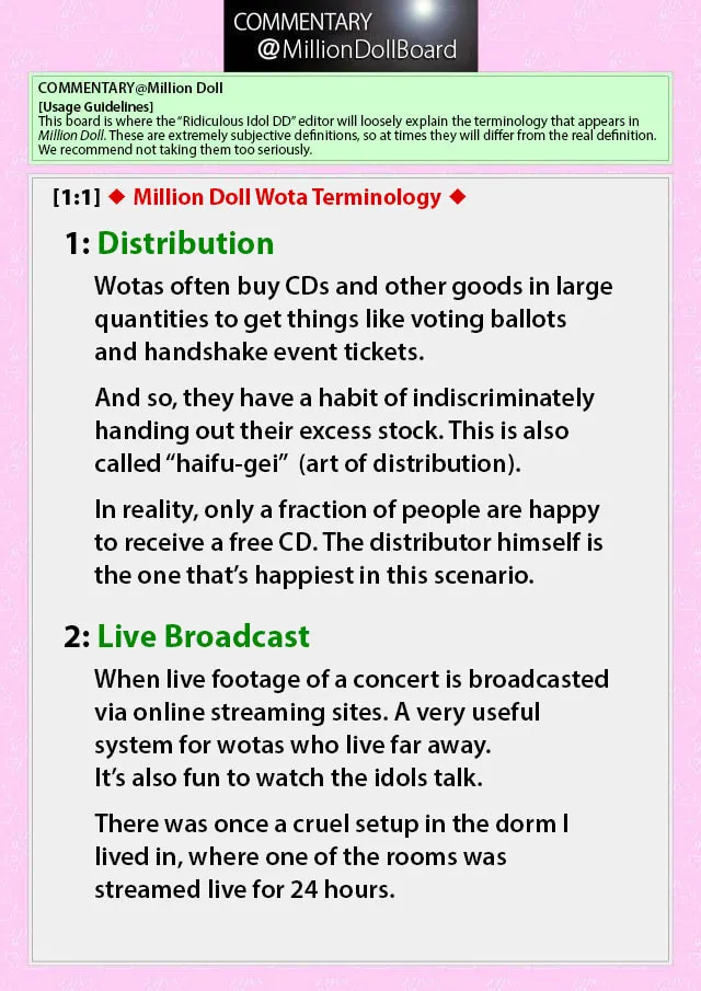 Read Million Doll chapter 3 image 31 on Lezhin