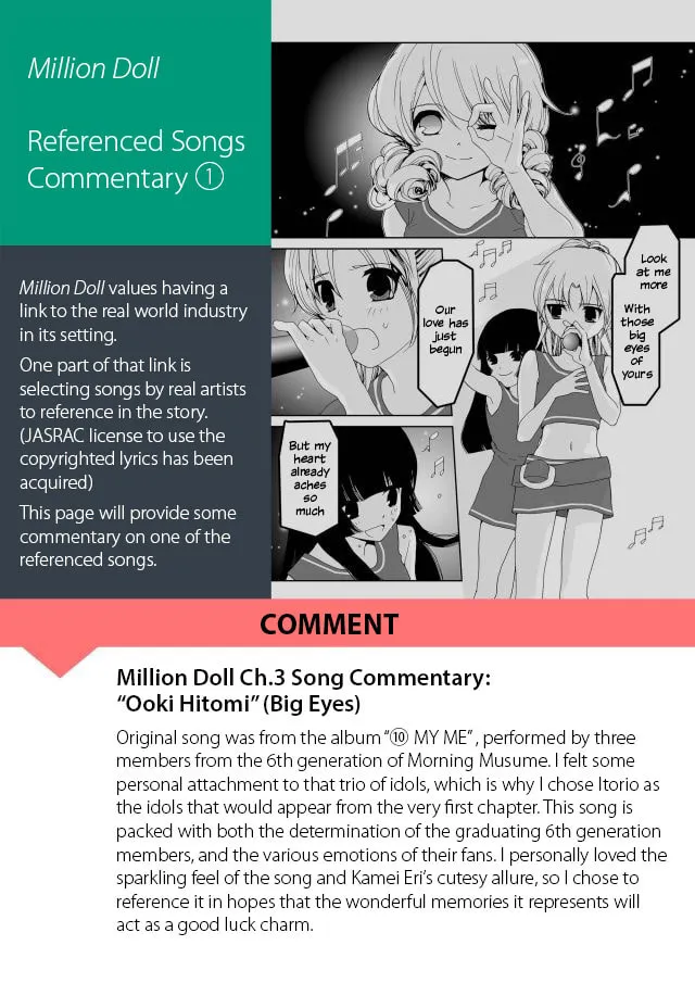 Read Million Doll chapter 3 image 33 on Lezhin