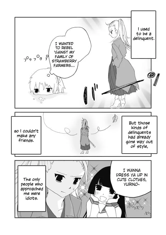 Read Million Doll chapter 4 image 3 on Lezhin