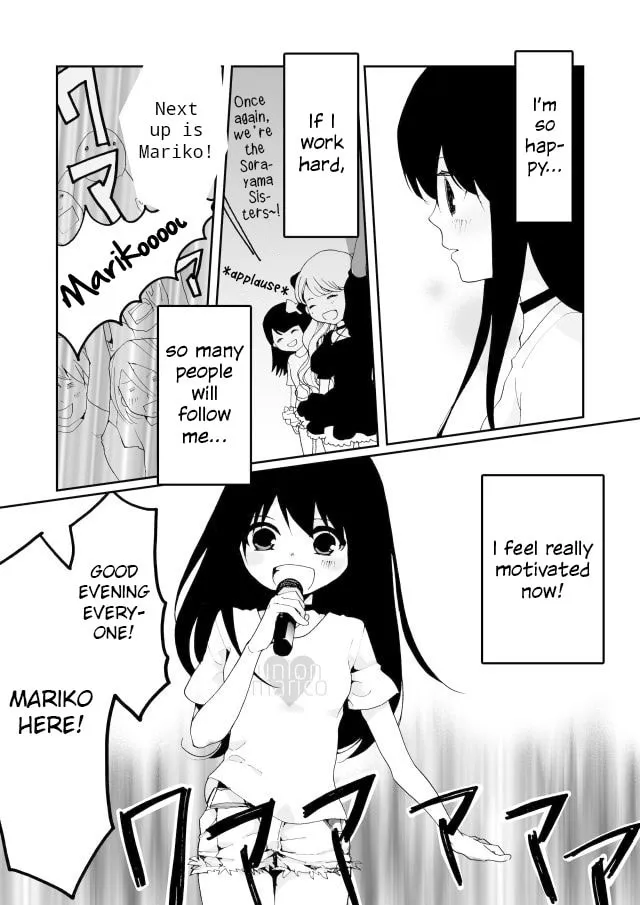 Read Million Doll chapter 5 image 12 on Lezhin