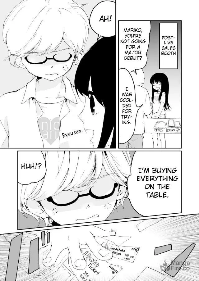 Read Million Doll chapter 5 image 17 on Lezhin